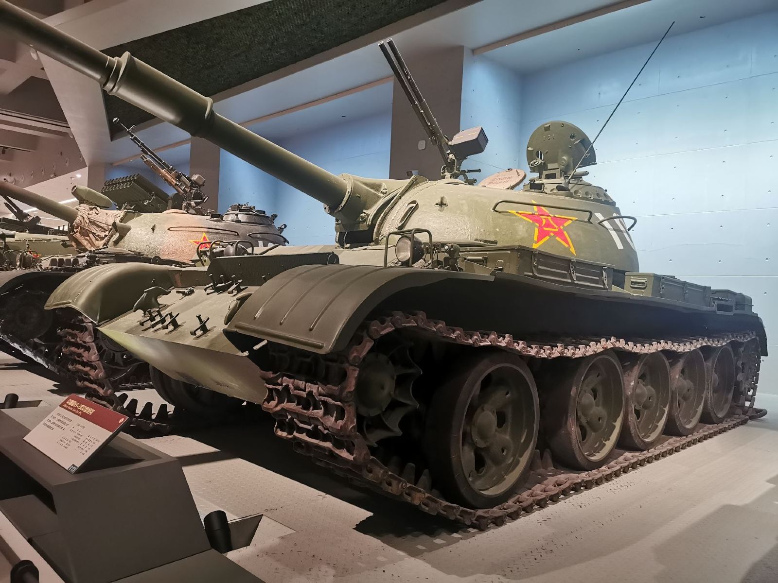 Military Museum of the Chinese People's Revolution